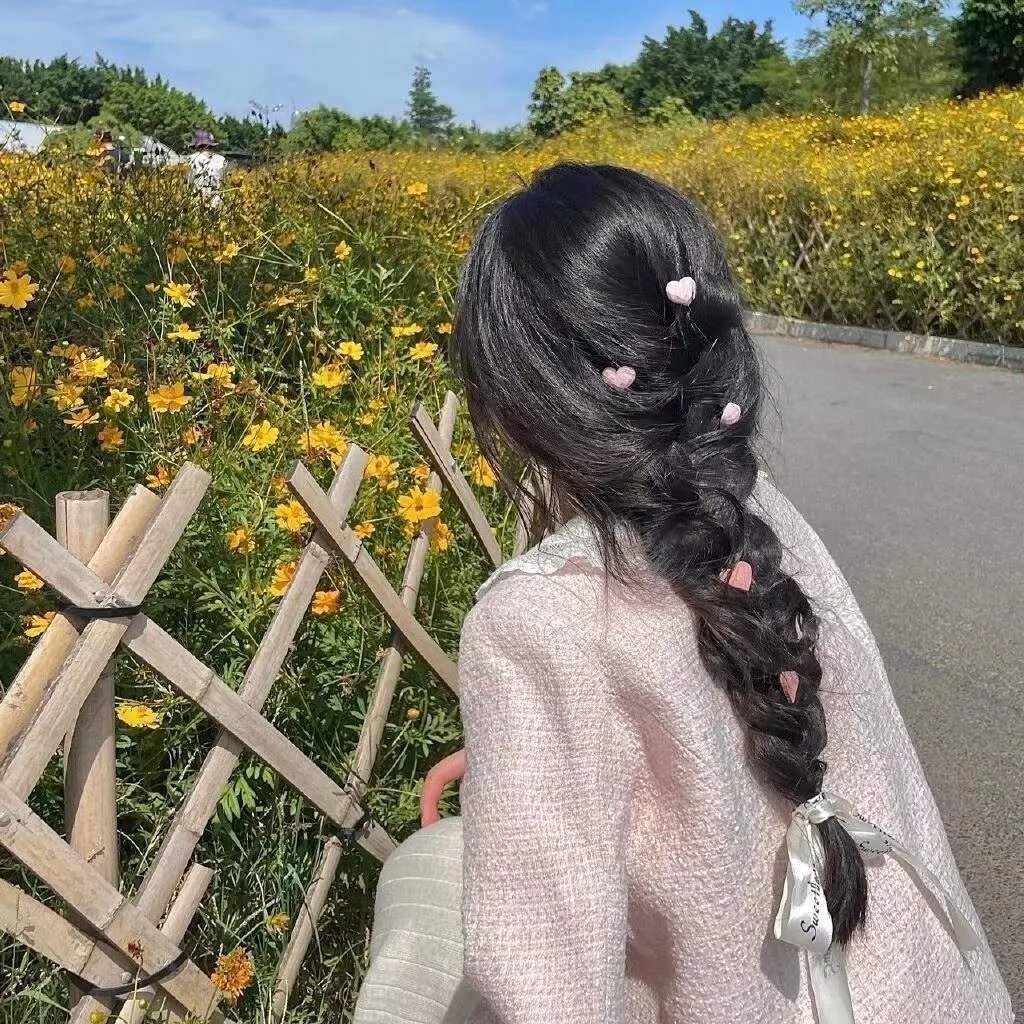 《你的微笑》海报